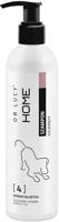 Home 4 shampoo voor puppy's 250 ml - thumbnail
