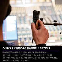 Apogee HypeMiC usb-microfoon met compressor - thumbnail