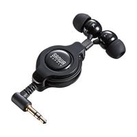 Sanwa Supply Mm-hp120bk Stereo Oortelefoon (Intrekbaar Zwart) (Japan Import) - thumbnail