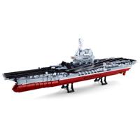 Sluban 1/450 Aircraft Carrier (M38-B0698) - thumbnail