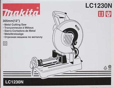Makita LC1230N 230 V Metaal afkortzaag 305 mm - thumbnail