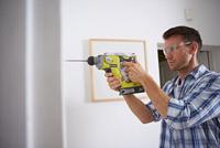 Ryobi R18SDS-0 18v accu SDS-plus boorhamer | One Plus | zonder accu&apos;s - 5133002305 - thumbnail