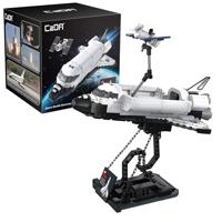CADA Modelbouw NASA Space Shuttle Discovery - thumbnail