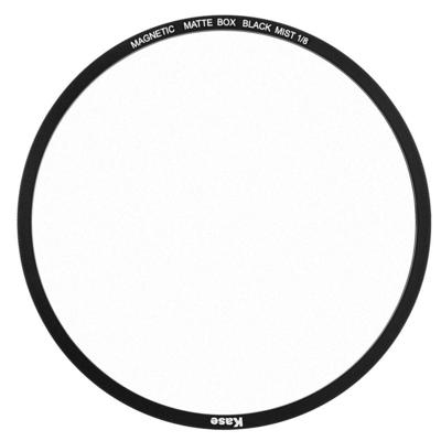 Kase MovieMate Magnetisch circulair Black Mist 1/8