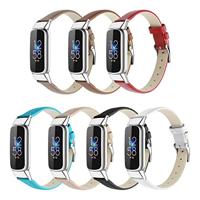 Fitbit Luxe - Leren bandje - Maat: Small - Lichtbruin - thumbnail