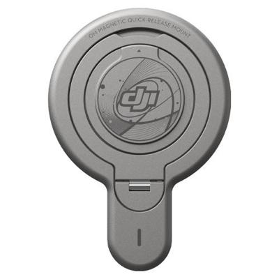DJI Osmo Mobile Magnetic Quick-Release Mount