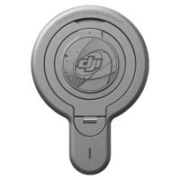 DJI Osmo Mobile Magnetic Quick-Release Mount - thumbnail