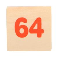 Topbright Houten rekendomino - vermenigvuldigen, 81dlg. - thumbnail