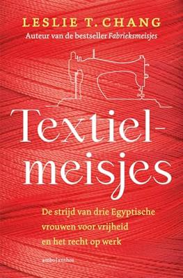 Textielmeisjes - L.T. Chang - ebook