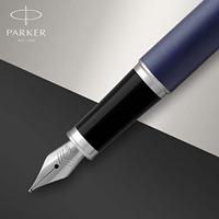 Vulpen Parker IM Blue CT medium - thumbnail