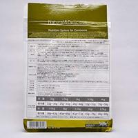 FARMINA N&D Pumpkin Cat Duck and Cantaloupe Melon Adult - droog kattenvoer - 300 g - thumbnail