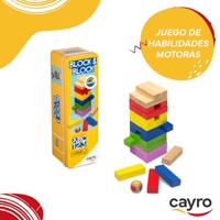 Behendigheidsspel Cayro Block and block 36 Onderdelen - thumbnail