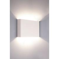 Lyora Witte muurspotHaga - 9708 - thumbnail