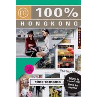 Hongkong - thumbnail