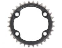 Shimano kettingblad slx 11v 32t ismcrm70a2 m7000-1 - thumbnail