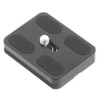 Kamera Express PU50 Statiefplaat - thumbnail