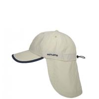 Hatland Stone Insect Werende Pet - thumbnail