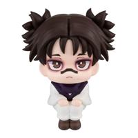 Jujutsu Kaisen Lookup PVC Figure Choso 11 cm (Repeast) - thumbnail