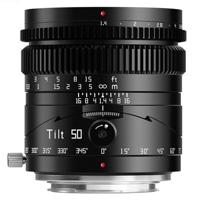 TTArtisan Tilt 50mm F/1.4 Sony E Black - thumbnail
