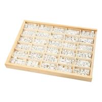 Creativ Company Letterkralen, a-z, &,#,? en blanco, afm 8x8 mm, gatgrootte 3 mm, wit, 750 div/ 1 doos - thumbnail