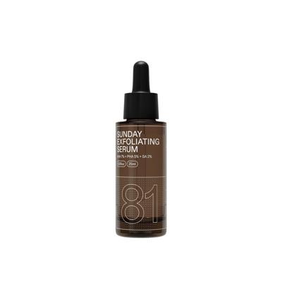 Routinely Sunday Exfoliating Serum 25ml