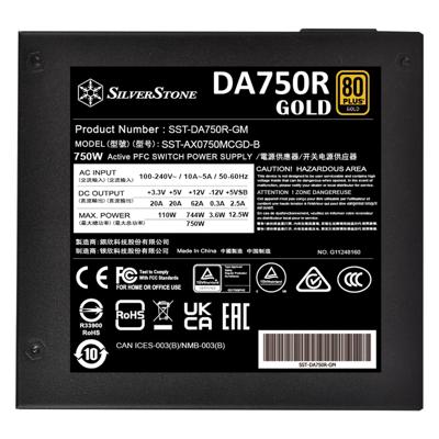 SilverStone da750r-gm gold, modulaire 750 watt voeding (zwart, 4x pcie)
