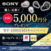 TP-Link VIGI C340 (4mm) Full color camera - thumbnail