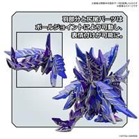 Gundam SD Super Deformed World Heroes Model Kit - Alternative Justice Infinite Dragon Model Kit - thumbnail
