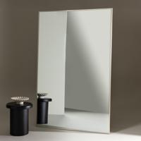 Nohr Brede Passpiegel 'Kimiko' 190 x 120cm, kleur Beige - thumbnail