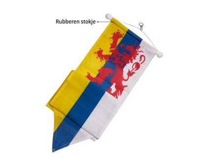 Limburgse Wimpel 300cm