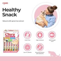 Inaba Ciao Churu multipack met zeevruchten kattensnack 20 x 14 g - thumbnail