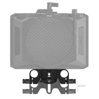 SmallRig 3652 Dual Rod Support - thumbnail