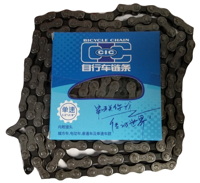 Tec fietsketting 1/2x1/8 112 schakels made by kmc - thumbnail