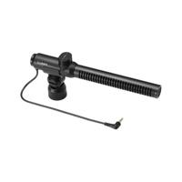 Panasonic DMW-MS2E Microfoon - thumbnail