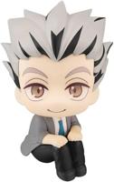 Haikyu!! Look Up PVC Statue Kotaro Bokuto 11 cm - thumbnail