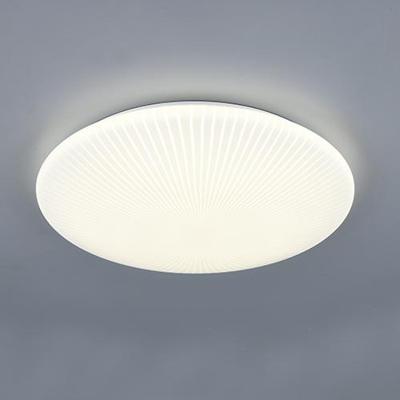 Trio PlafonniereUmbria VI albast Ø 40cm - R64636901