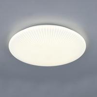 Trio PlafonniereUmbria VI albast Ø 40cm - R64636901 - thumbnail