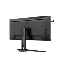 AOC AGON AG405UXC 40 Wide Quad HD 144Hz USB-C IPS Monitor - thumbnail