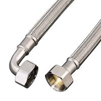 Xavax Versterkte Watertoevoerslang 2m 1stuk/ Blisterverpakking - thumbnail