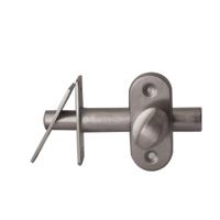 Hardbrass Insteekgrendel/voordeurgrendel Vienna 50mm - PVD Inox - thumbnail