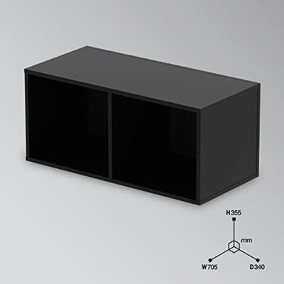 Glorious Record Box Zwart 230