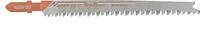 KWB Easy Cut Decoupeerzaagbladen houtbewerking, HCS T-schacht, 623020 - thumbnail
