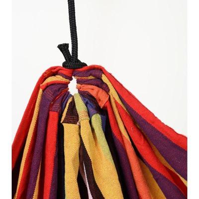 Amazonas Kid's Relax hangstoel Amazonas Kid's Relax hangstoel