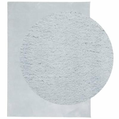 Vloerkleed laagpolig zacht en wasbaar 200x280 cm blauw Vloerkleed laagpolig zacht en wasbaar 200x280 cm blauw