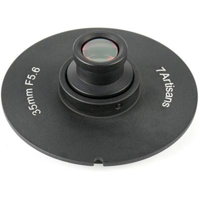 7Artisans Upgraded 35mm f/5.6 FullFrame Drone Lens