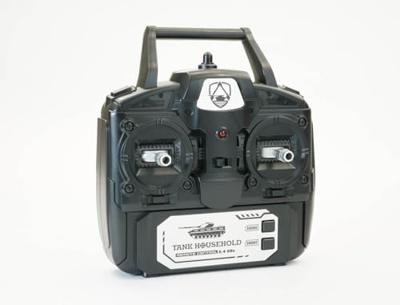 Brother Tank 1/18 USA M26 Phershing Snow Leopard - Groen Brother Tank 1/18 USA M26 Phershing Snow Leopard - Groen