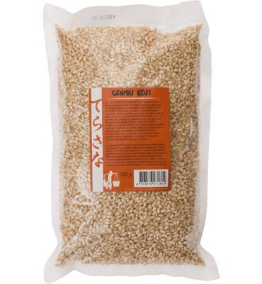 TS Import Genmai koji 500 Gram TS Import Genmai koji 500 Gram