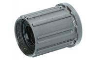 Shimano freewheel body freewheel body shim. 10/11sp - thumbnail