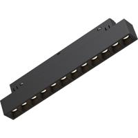 48V Magnetische Lineaire LED Bar - Brinton Magni - 12W 1020lm 24D - Natuurlijk Wit 4000K - Zwart - thumbnail