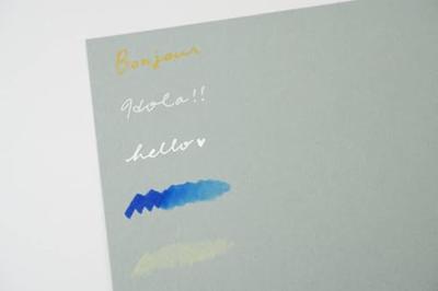 Clairefontaine Painton Mixmedia - Blok - 250 gr - 30 Blad - Grijs Groen